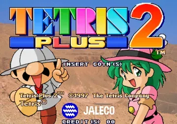 Tetris Plus 2 (World?)-MAME 2003